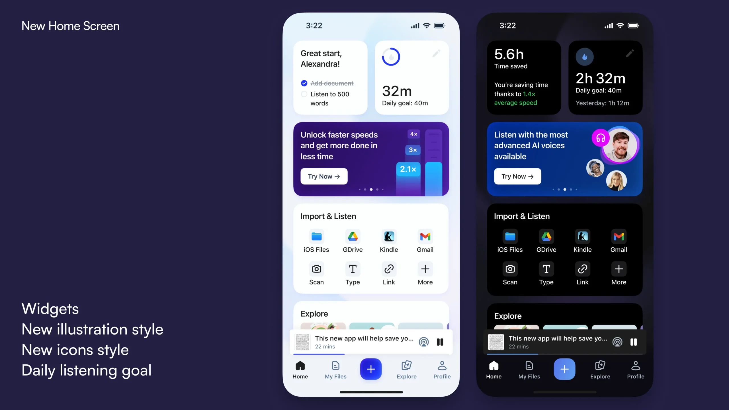 Speechify_Home_Screen